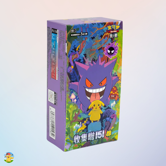 Chinese Pokemon 151 Surprise Vol 3 Slim Booster Box Shrink Sealed