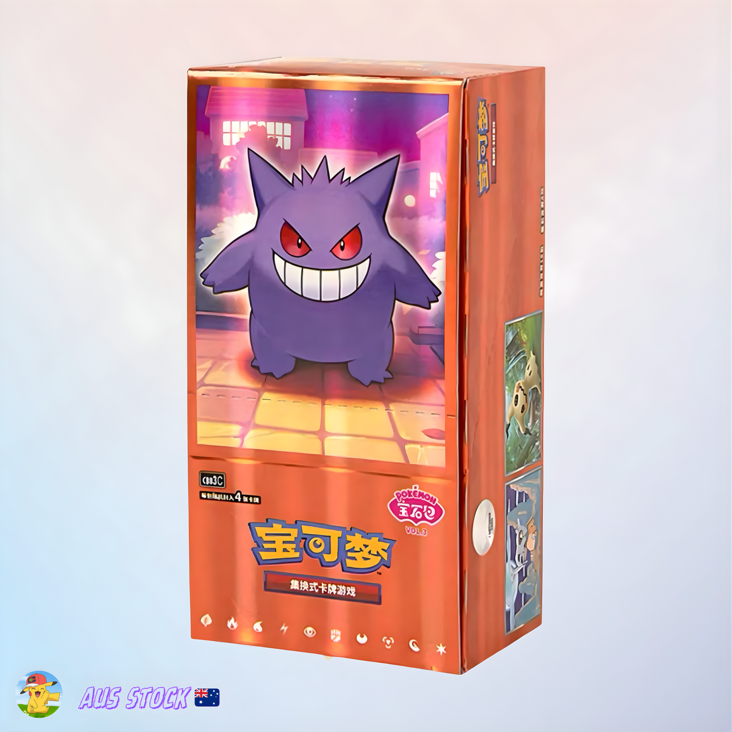Pokemon TCG Chinese Horizons Gem Pack Vol 3 Booster Box | New & Shrink Sealed