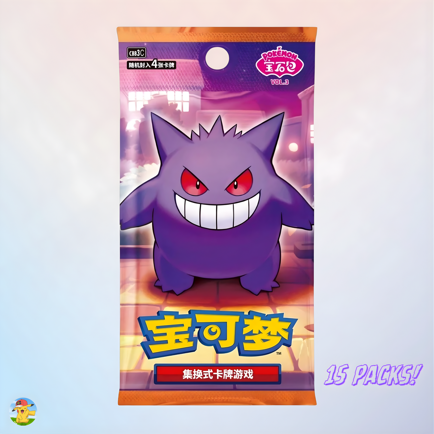 Pokemon TCG Chinese Horizons Gem Pack Vol 3 Booster Box | New & Shrink Sealed